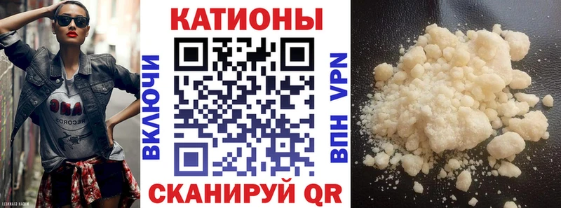 Экстази Полысаево
