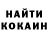 Гашиш гарик Karter JoNSon