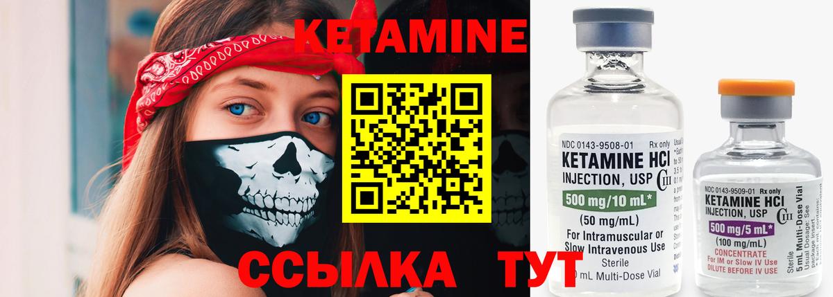 A-PVP СОЛЬ   Гашиш  COCAIN  Полысаево  МЕТ  Гашиш  Экстази  Канабис  Меф МЯУ МЯУ кристаллы 