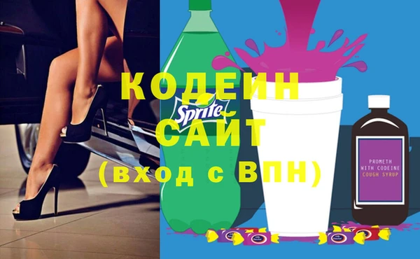 каннабис Пересвет