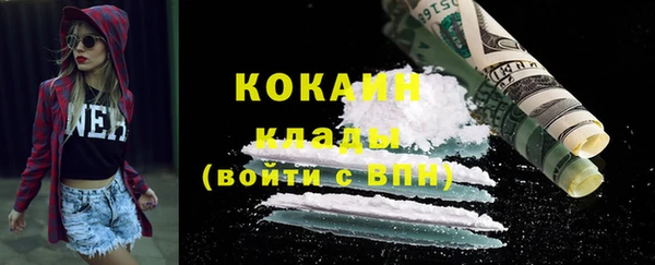кокс Остров