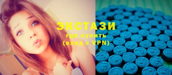 мет Осташков