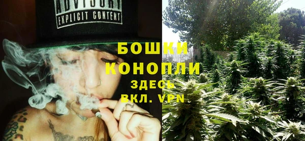 каннабис Пересвет