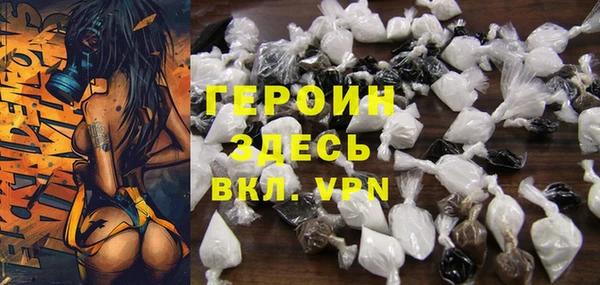 меф VHQ Пестово