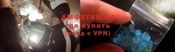 каннабис Пересвет