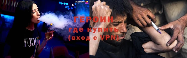 каннабис Пересвет