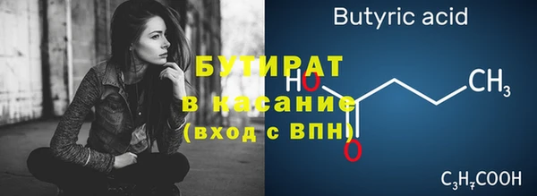 кокс Остров