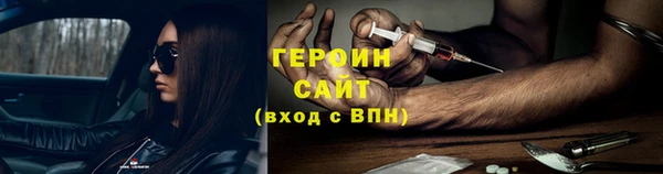 скорость Болхов