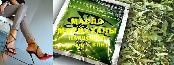 каннабис Пересвет