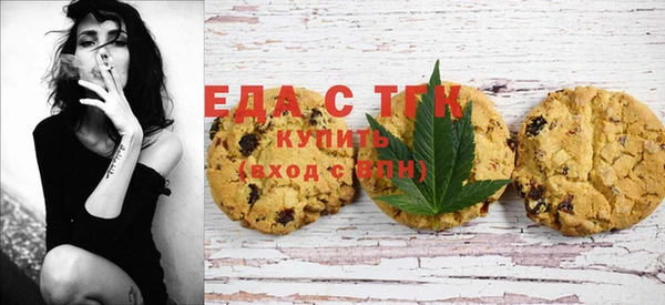 мет Осташков
