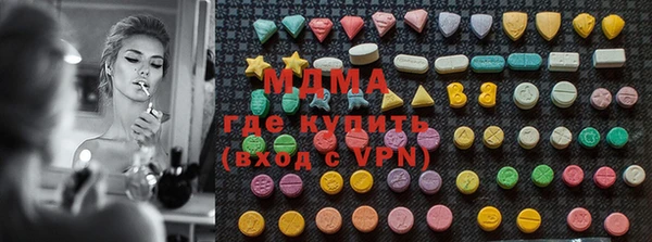 кокс Остров