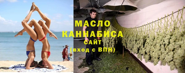 меф VHQ Пестово