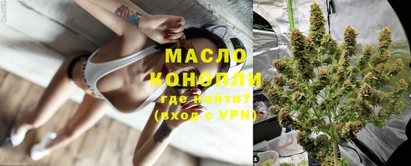 каннабис Пересвет