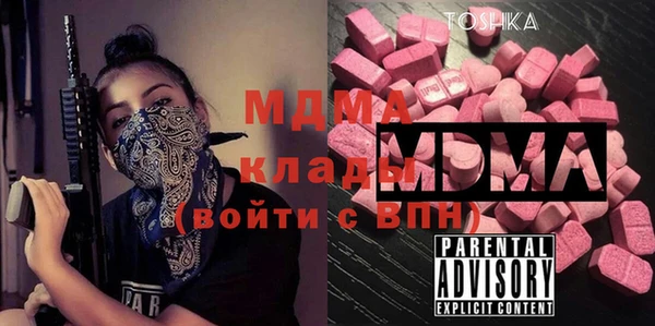 меф VHQ Пестово