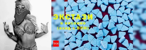 каннабис Пересвет