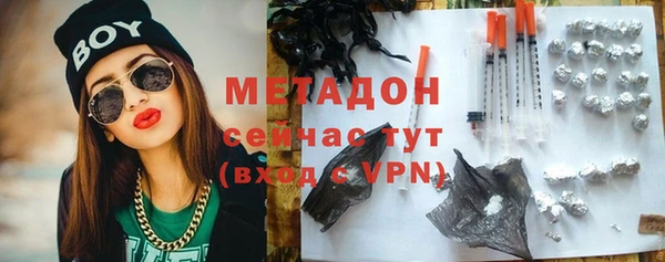 мет Осташков