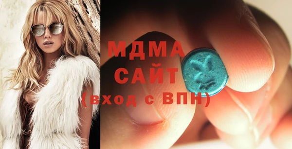 меф VHQ Пестово