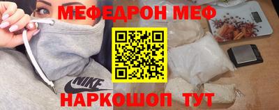 сатива Коммунар