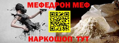 твердый Комсомольск-на-Амуре