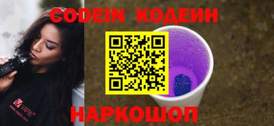 не бодяженный Конаково