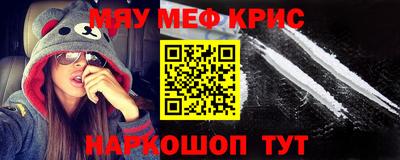 сатива Коммунар