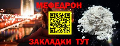 сатива Коммунар