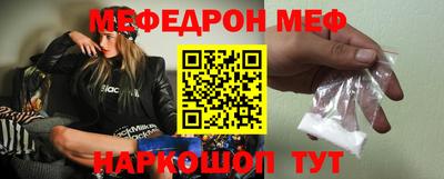 первитин Гатчина