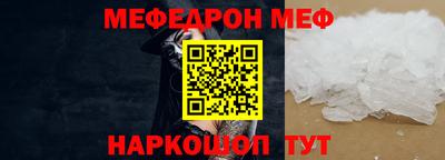 не бодяженный Конаково