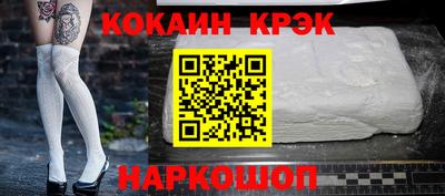 не бодяженный Конаково