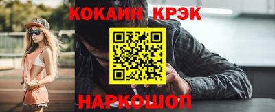 первитин Гатчина