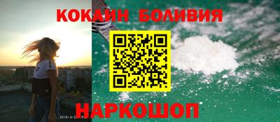 твердый Комсомольск-на-Амуре