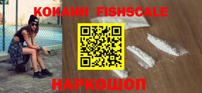 твердый Комсомольск-на-Амуре