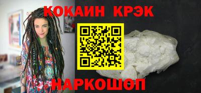 сатива Коммунар