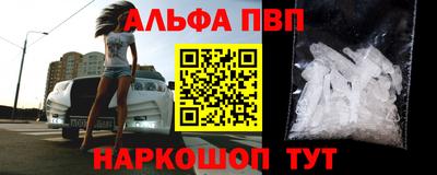не бодяженный Конаково