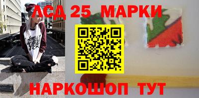 твердый Комсомольск-на-Амуре