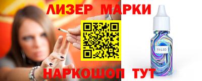 сатива Коммунар