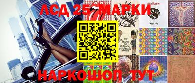 первитин Гатчина