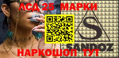 первитин Гатчина