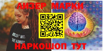 винт Гагарин