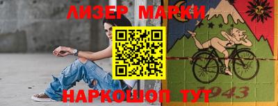 не бодяженный Конаково
