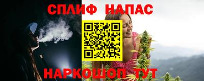 не бодяженный Конаково