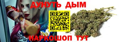 винт Гагарин