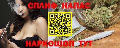 первитин Гатчина