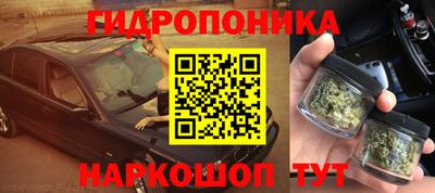 амфетамин Азнакаево
