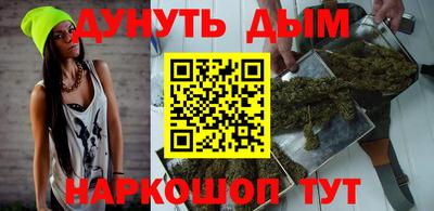 не бодяженный Конаково