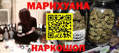 твердый Комсомольск-на-Амуре
