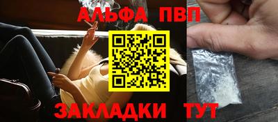 сатива Коммунар