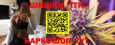 сатива Коммунар