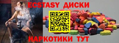 не бодяженный Конаково