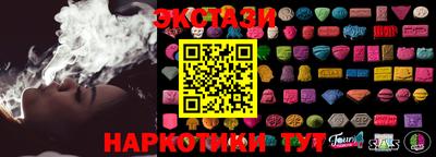 не бодяженный Конаково